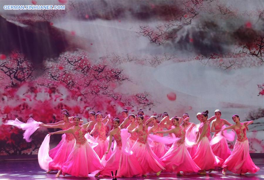 CHINA-ANHUI-INTERNATIONAL CULTURE AND TOURISM FESTIVAL (CN)