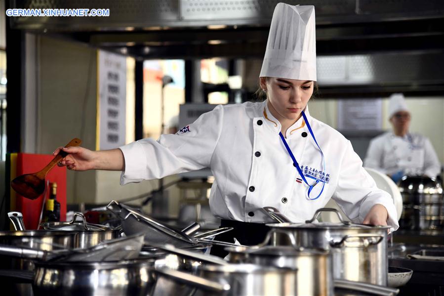 CHINA-SHANDONG-WEIHAI-SCO COUNTRIES-VOCATIONAL SKILLS CONTEST (CN)