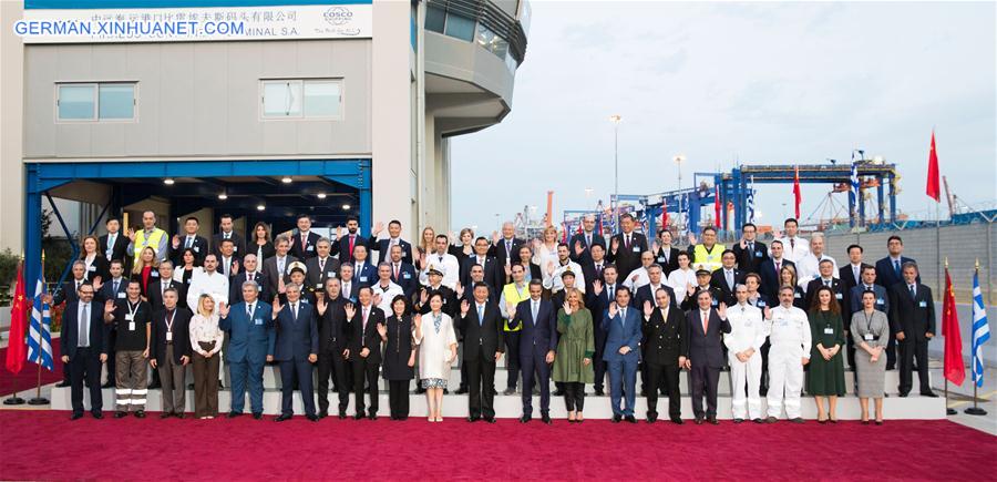 GREECE-CHINESE PRESIDENT-PIRAEUS PORT-VISIT