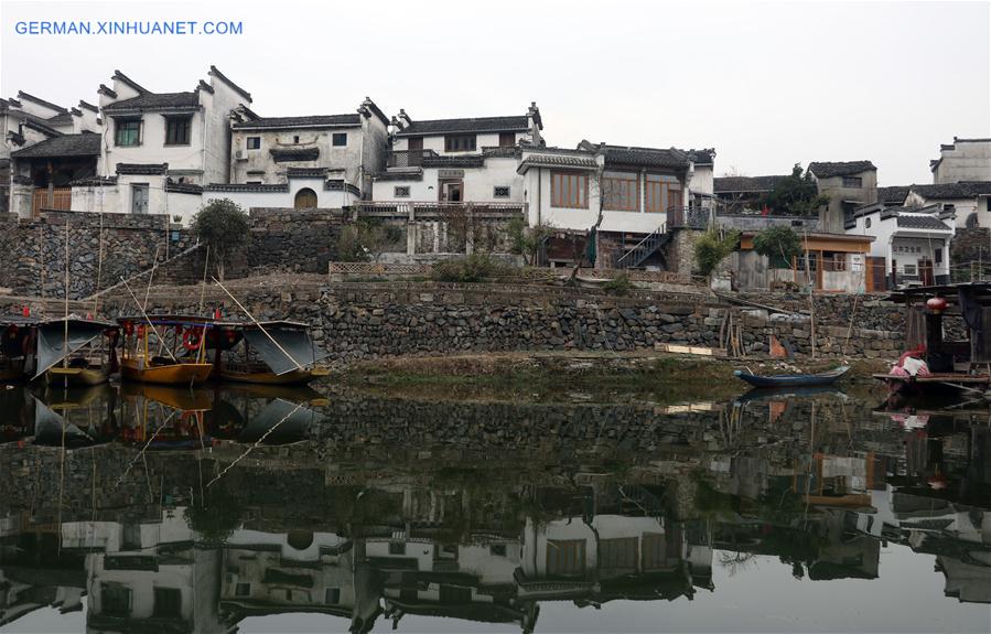 CHINA-ANHUI-YULIANG DAM (CN)