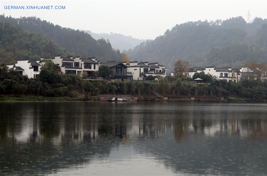 CHINA-ANHUI-YULIANG DAM (CN)