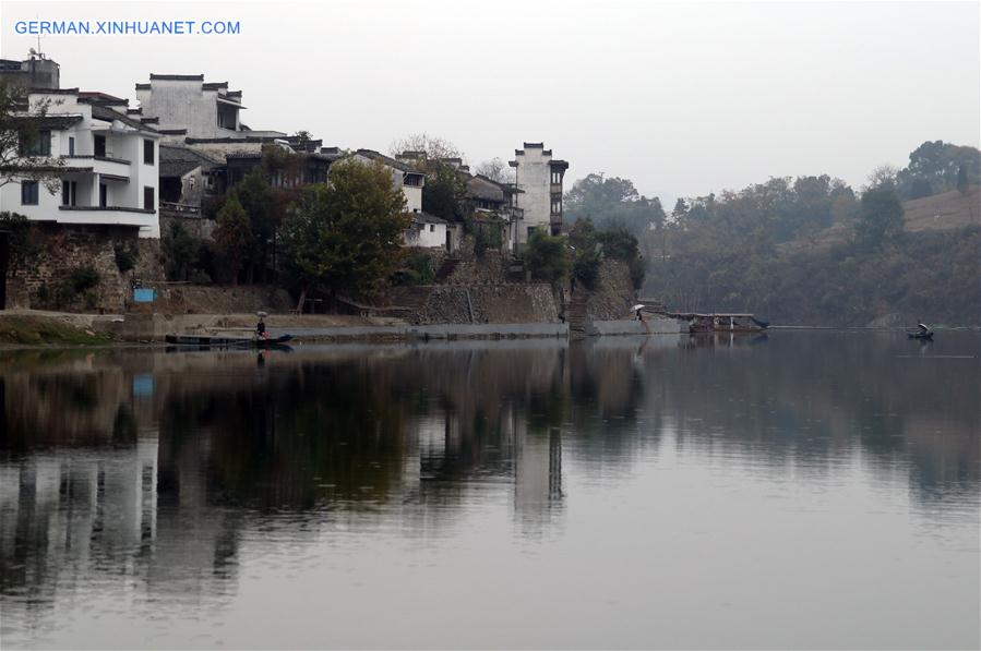 CHINA-ANHUI-YULIANG DAM (CN)