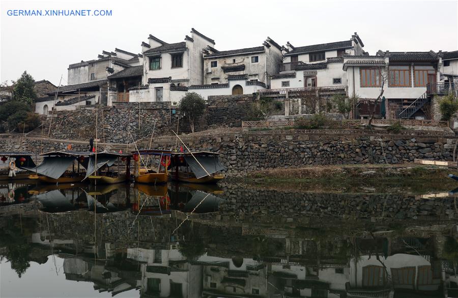 CHINA-ANHUI-YULIANG DAM (CN)