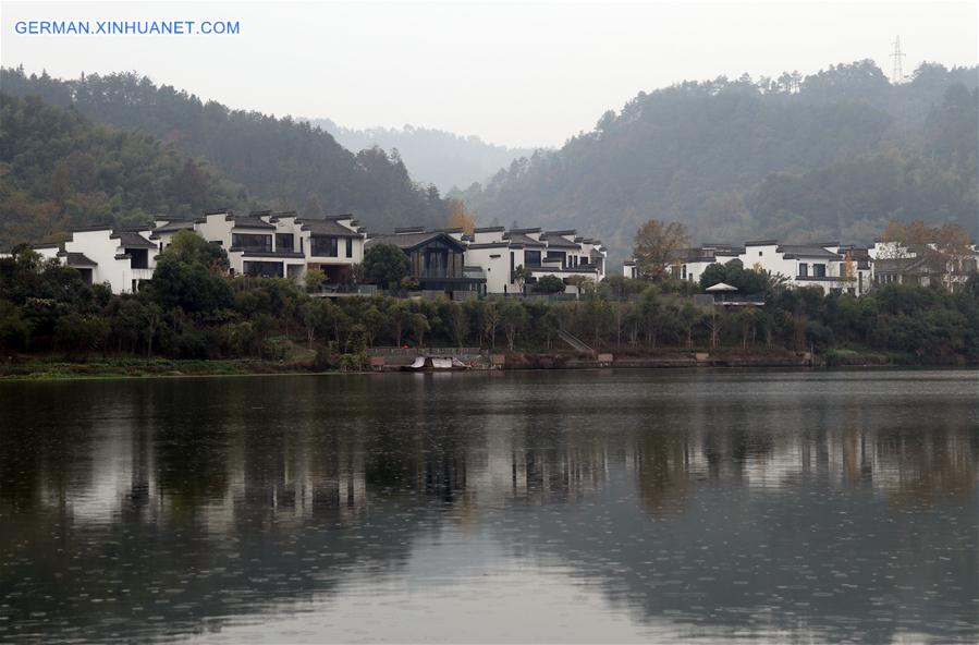 CHINA-ANHUI-YULIANG DAM (CN)