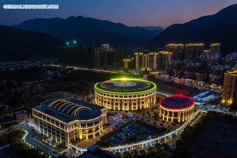 CHINA-ZHEJIANG-QINGTIAN-OVERSEAS CHINESE IMPORT EXPO (CN)