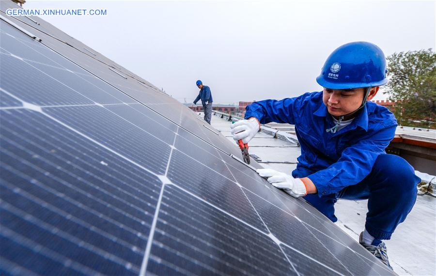 CHINA-HEBEI-HANDAN-POVERTY RELIEF-PV POWER (CN)