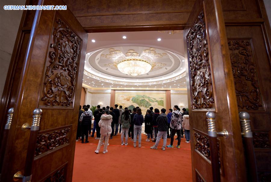 CHINA-BEIJING-CPPCC-FIRST OPEN DAY (CN)