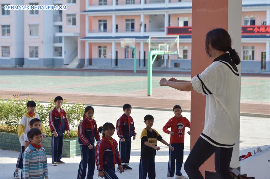 CHINA-GUANGXI-SANJIANG-RURAL EDUCATION DEVELOPMENT (CN)