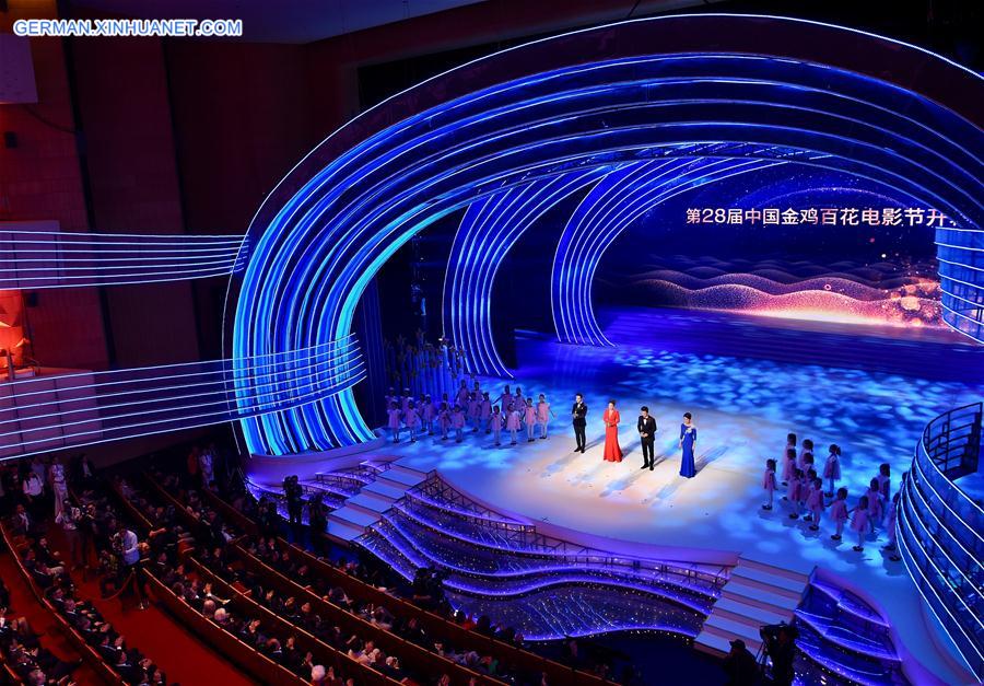 CHINA-XIAMEN-GOLDEN ROOSTER AND HUNDRED FLOWERS-FILM FESTIVAL-OPEN (CN)