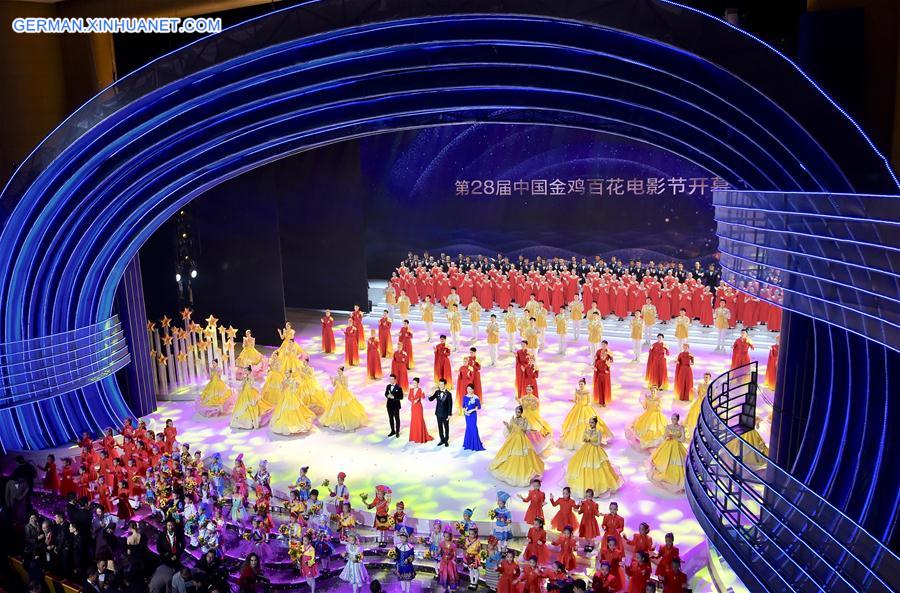 CHINA-XIAMEN-GOLDEN ROOSTER AND HUNDRED FLOWERS-FILM FESTIVAL-OPEN (CN)