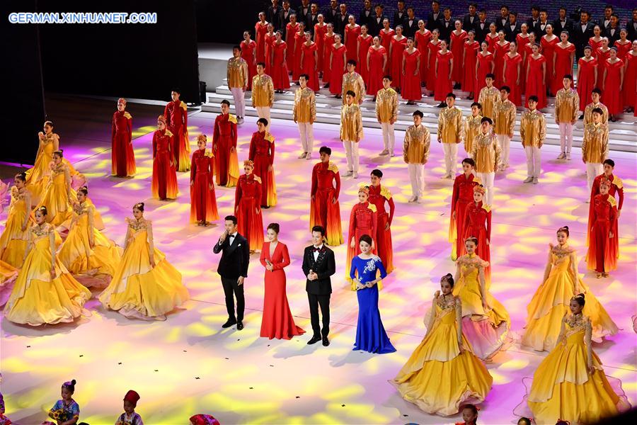 CHINA-XIAMEN-GOLDEN ROOSTER AND HUNDRED FLOWERS-FILM FESTIVAL-OPEN (CN)