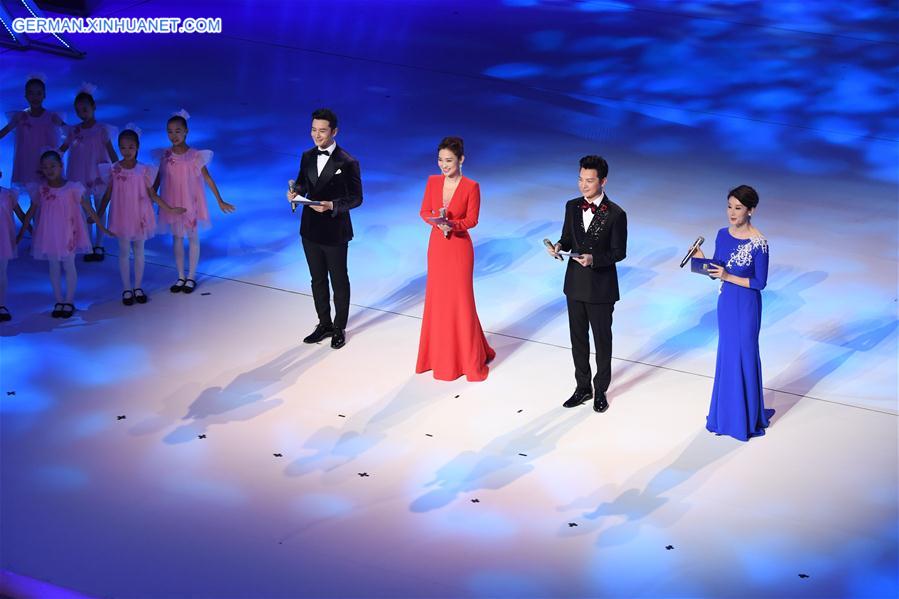 CHINA-XIAMEN-GOLDEN ROOSTER AND HUNDRED FLOWERS-FILM FESTIVAL-OPEN (CN)