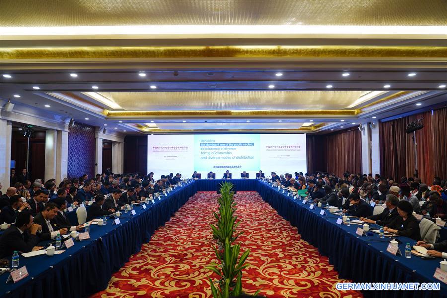 CHINA-NANCHANG-CPC-PLENUM-FOREIGN POLITICAL PARTIES-BRIEFING (CN)