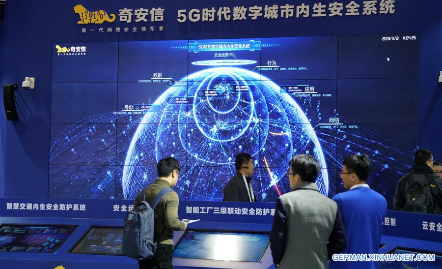 (EyesonSci)CHINA-BEIJING-WORLD 5G CONVENTION-OPEN (CN)