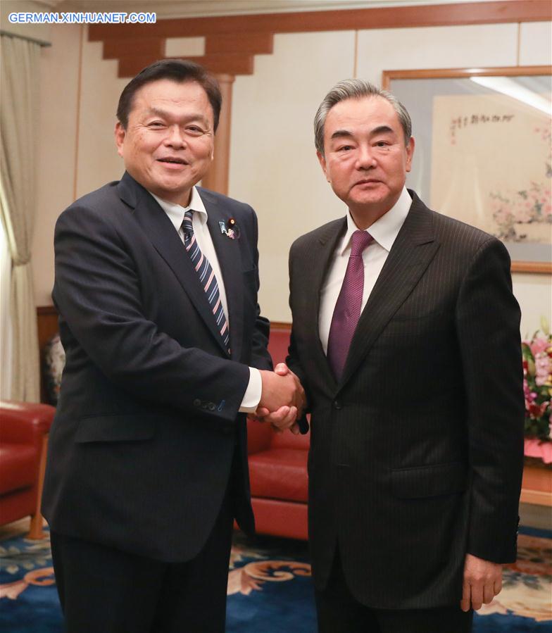 JAPAN-TOKYO-KAZUYOSHI AKABA-CHINA-WANG YI-MEETING
