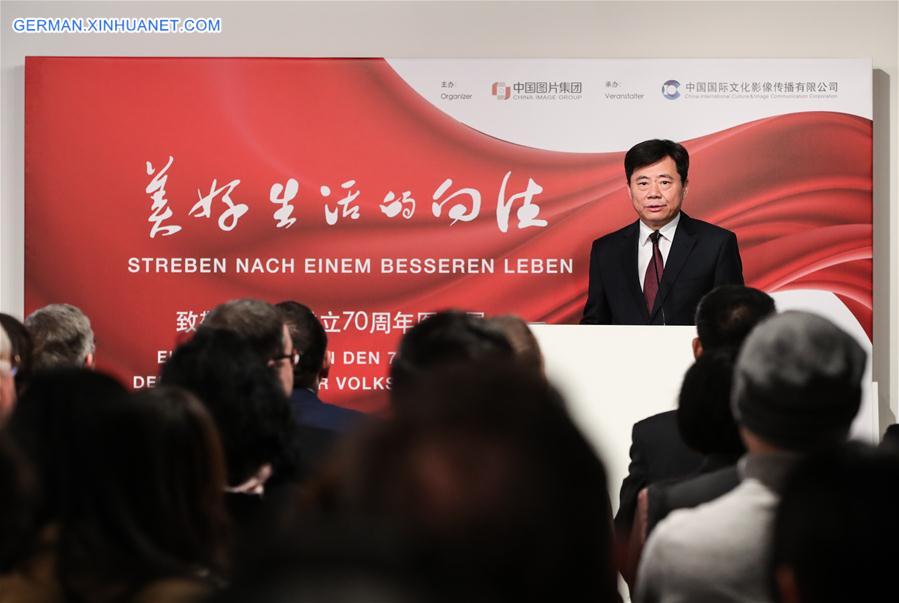 GERMANY-BERLIN-CHINA PHOTO EXHIBITION-OPENING