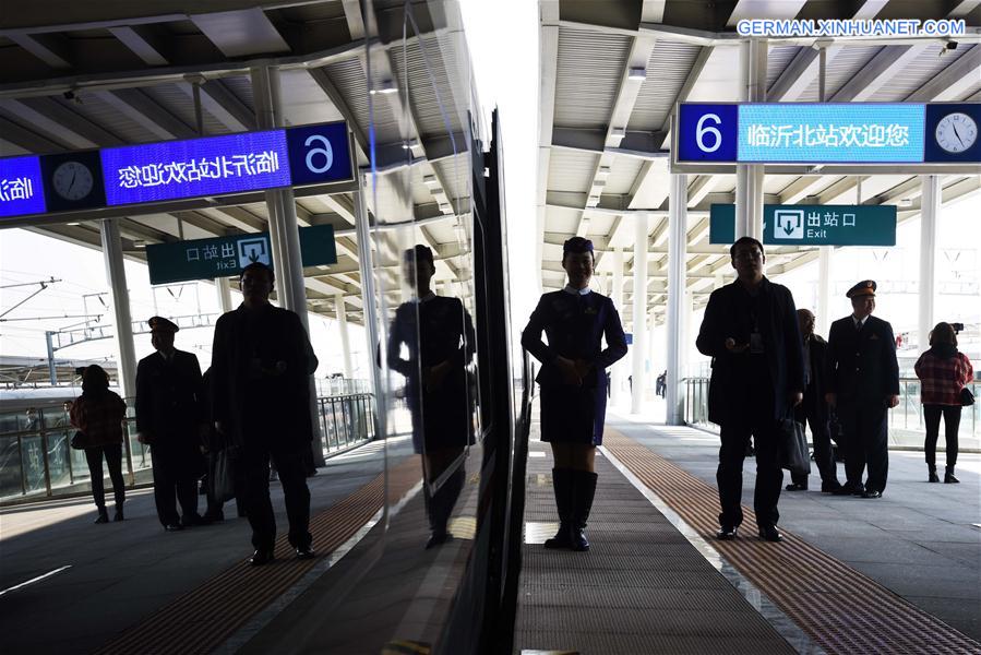 CHINA-SHANDONG-OLD REVOLUTIONARY BASE-HIGH-SPEED RAIL (CN)