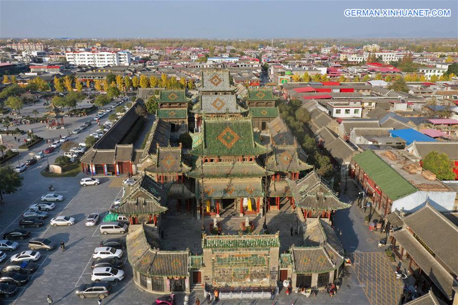 Historischer Architekturkomplex in Sheqi von Henan Xinhua german