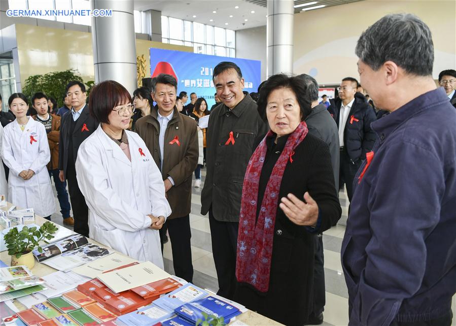 CHINA-BEIJING-SUN CHUNLAN-INSPECTION-AIDS PREVENTION (CN)
