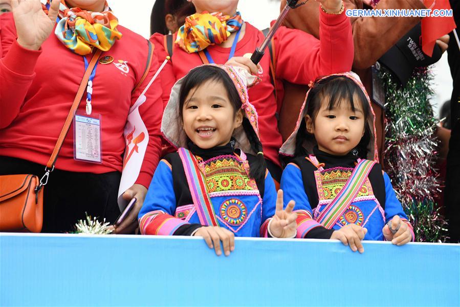 CHINA-YUNNAN-MOJIANG-TWINS-FLOAT PARADE (CN)