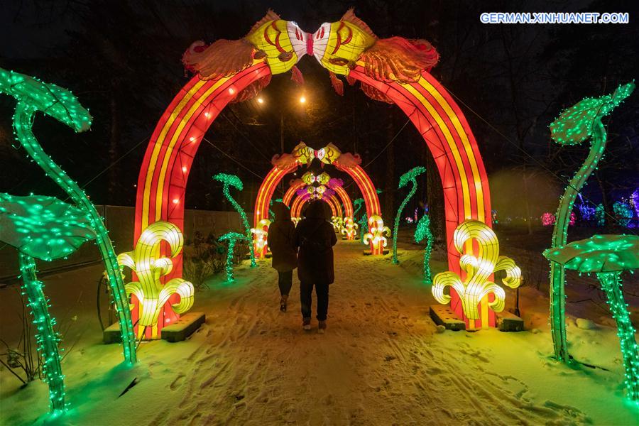 RUSSIA-MOSCOW-CHINESE LANTERNS-FESTIVAL