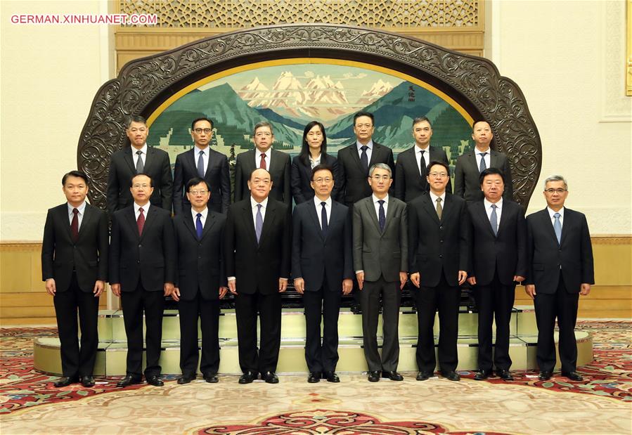 CHINA-BEIJING-HAN ZHENG-MACAO-NEW ADMINISTRATIVE TEAM-MEETING (CN)