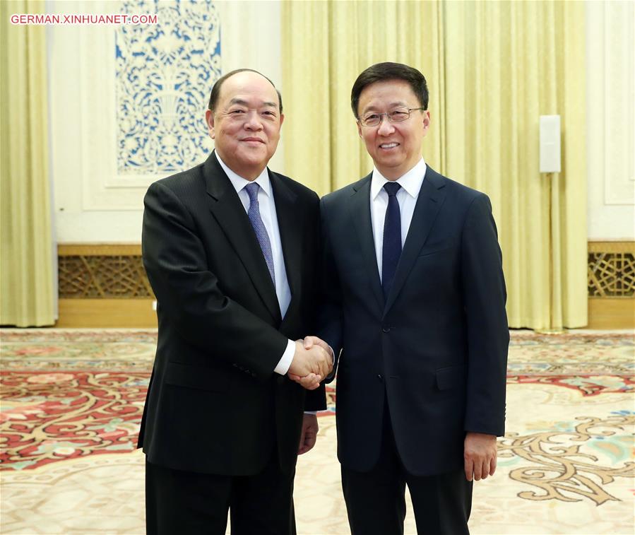 CHINA-BEIJING-HAN ZHENG-MACAO-NEW ADMINISTRATIVE TEAM-MEETING (CN)