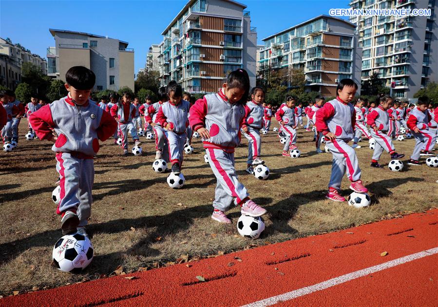 CHINA-ZHEJIANG-CHANGXING-FUN GAMES-FOOTBALL (CN)