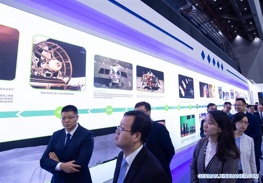 CHINA-MACAO-AEROSPACE EXHIBITION (CN)