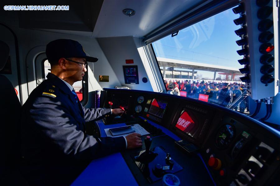 CHINA-QINGHAI-GOLMUD-DUNHUANG-GOLMUD RAILWAY-OPERATION (CN)