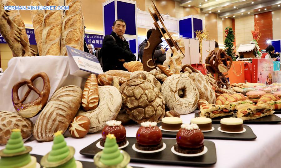CHINA-SHANGHAI-FOODSTUFF-SKILLS CONTEST-PRODUCTS EXHIBITION (CN)