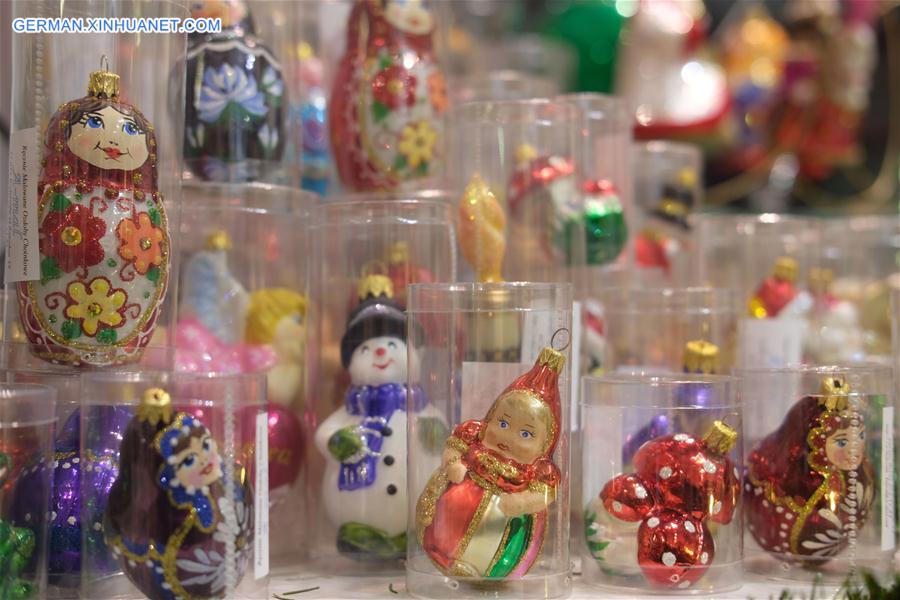 Xinhua Headlines: Direct train brings made-in-China Christmas gifts all the way to Europe