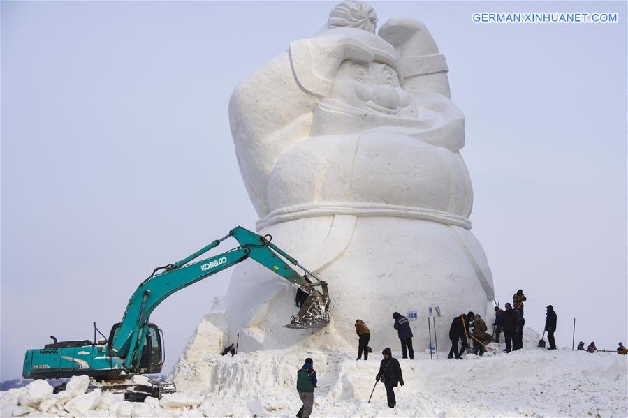 CHINA-HEILONGJIANG-HARBIN-2020-NEW YEAR-SNOW SCULPTURES(CN)