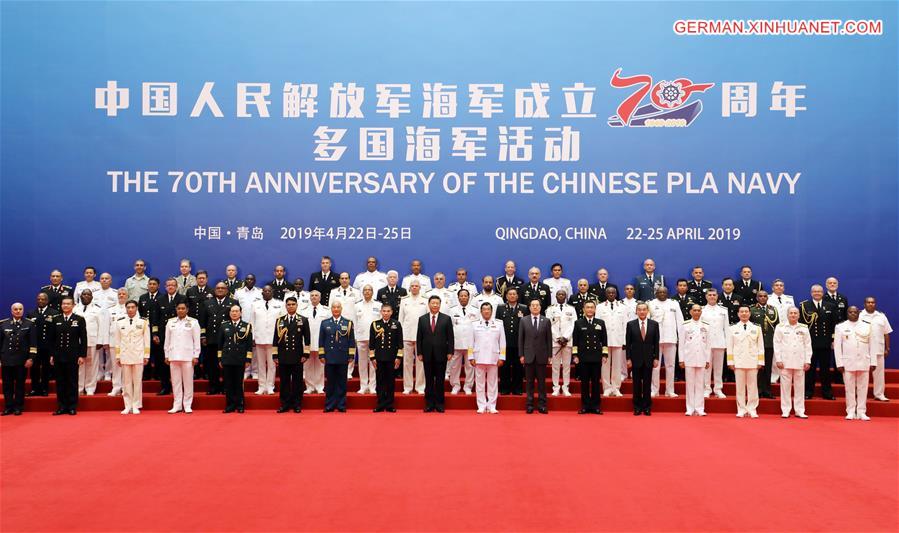 CHINA-QINGDAO-XI JINPING-PLA NAVY-HEADS OF FOREIGN DELEGATIONS-MEETING (CN)