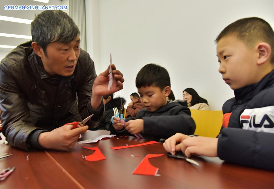 #CHINA-NEW YEAR-CELEBRATION (CN)