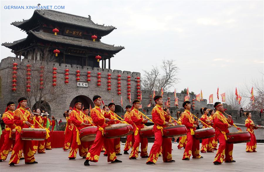 #CHINA-NEW YEAR-CELEBRATION (CN)