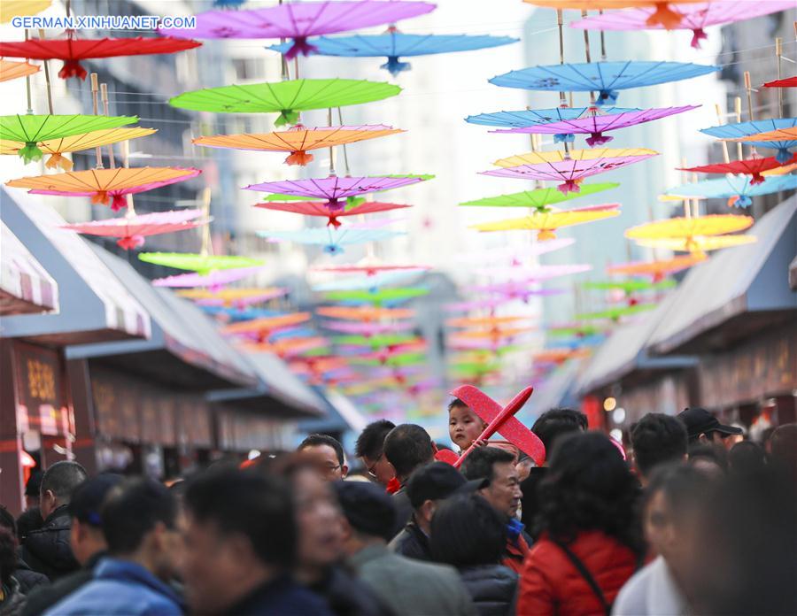 #CHINA-NEW YEAR-CELEBRATION (CN)