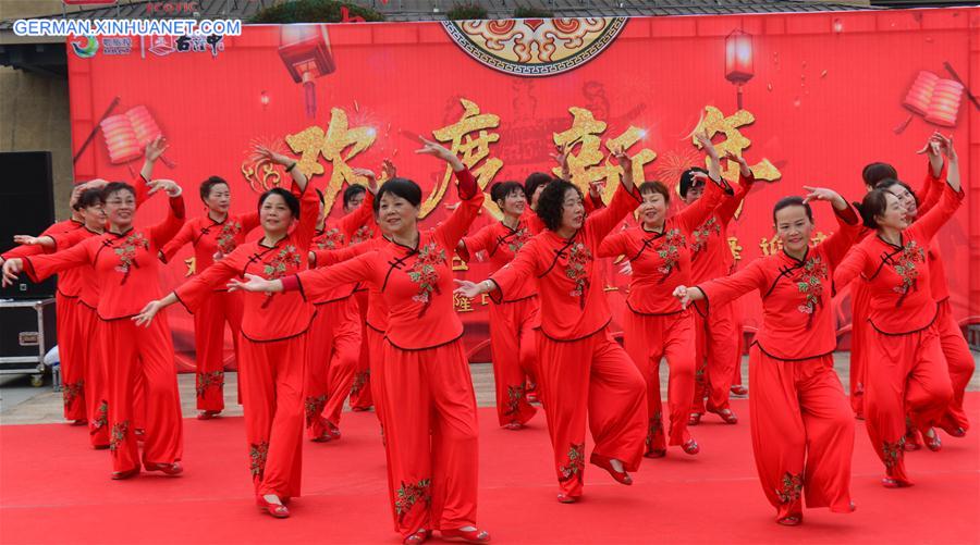 #CHINA-NEW YEAR-CELEBRATION (CN)