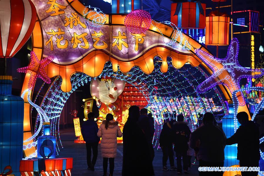 CHINA-SHANDONG-LINYI-LIGHT INSTALLATION-FESTIVAL (CN)