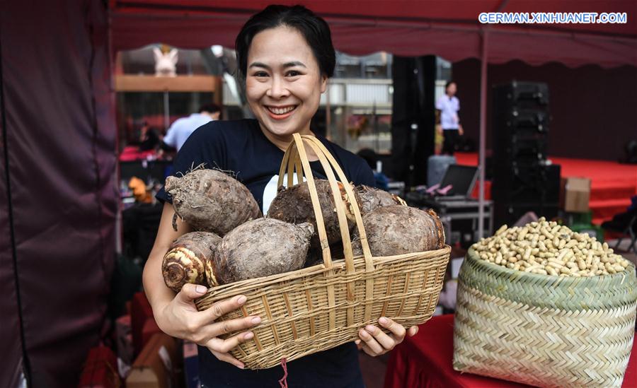 CHINA-GUANGXI-NANNING-TOURISM-NEW YEAR-SHOPPING FESTIVAL (CN)