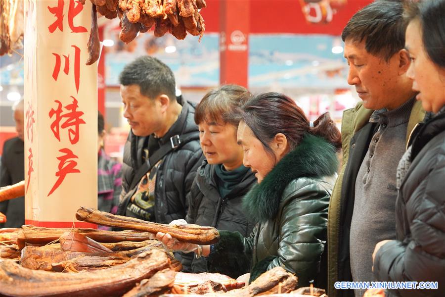 CHINA-CHENGDU-CHINESE NEW YEAR-SHOPPING-POVERTY RELIEF (CN)