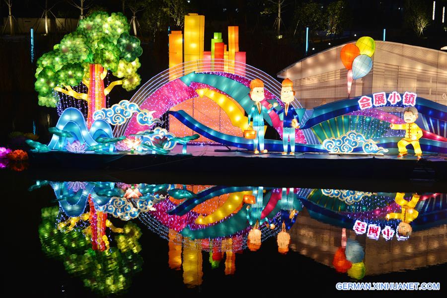#CHINA-JIANGSU-SPRING FESTIVAL-NIGHT VIEW (CN)