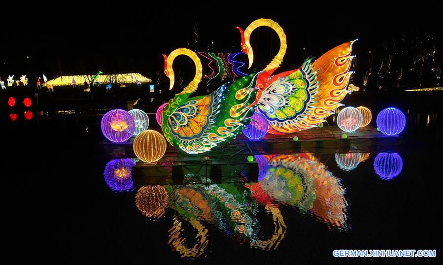 #CHINA-JIANGSU-SPRING FESTIVAL-NIGHT VIEW (CN)