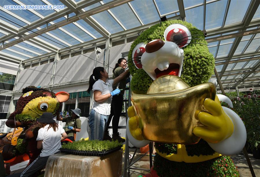 SINGAPORE-LUNAR NEW YEAR-CELEBRATIONS