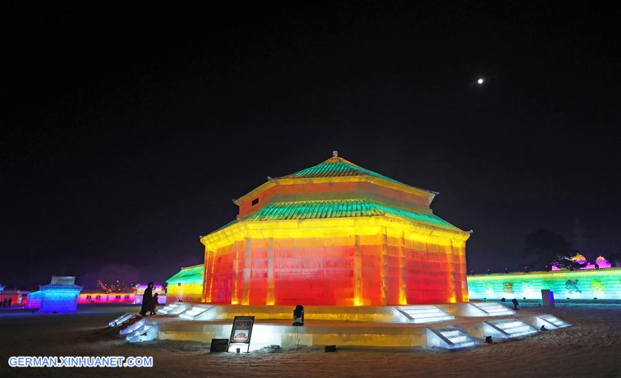 CHINA-LIAONING-SHENYANG-NIGHT VIEW (CN)