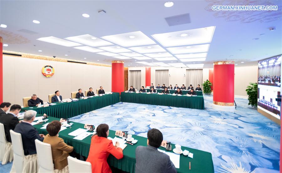 CHINA-BEIJING-WANG YANG-CONFERENCE-BIG DATA-INFORMATION PROTECTION (CN)