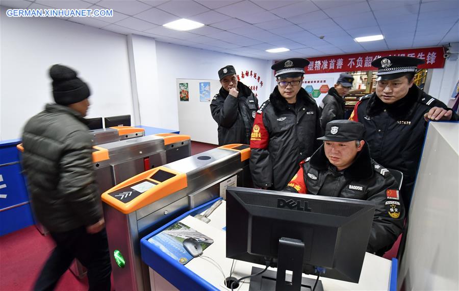 CHINA-BEIJING-SPRING FESTIVAL TRAVEL RUSH-PATROL (CN)