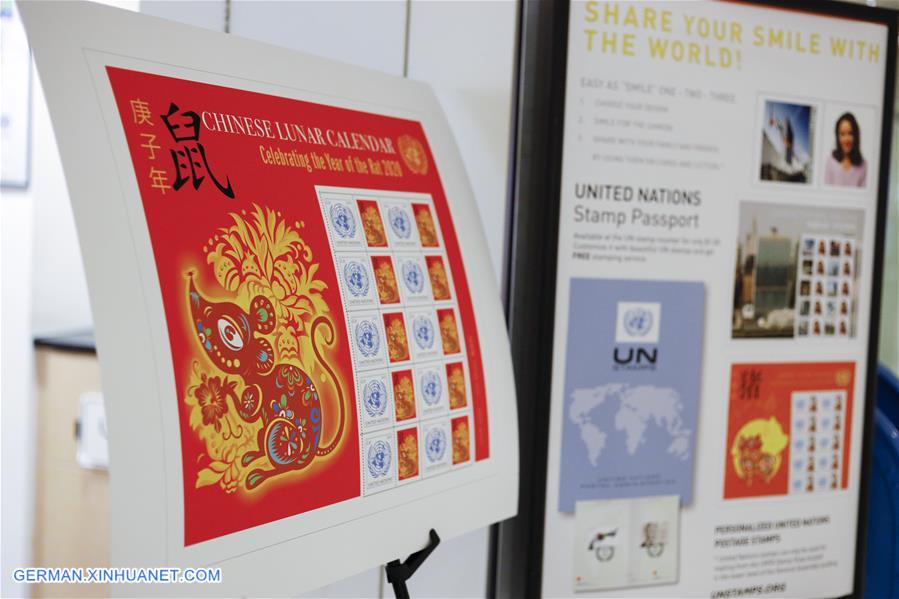 UN-UNPA-STAMP-CHINESE LUNAR NEW YEAR-YEAR OF RAT