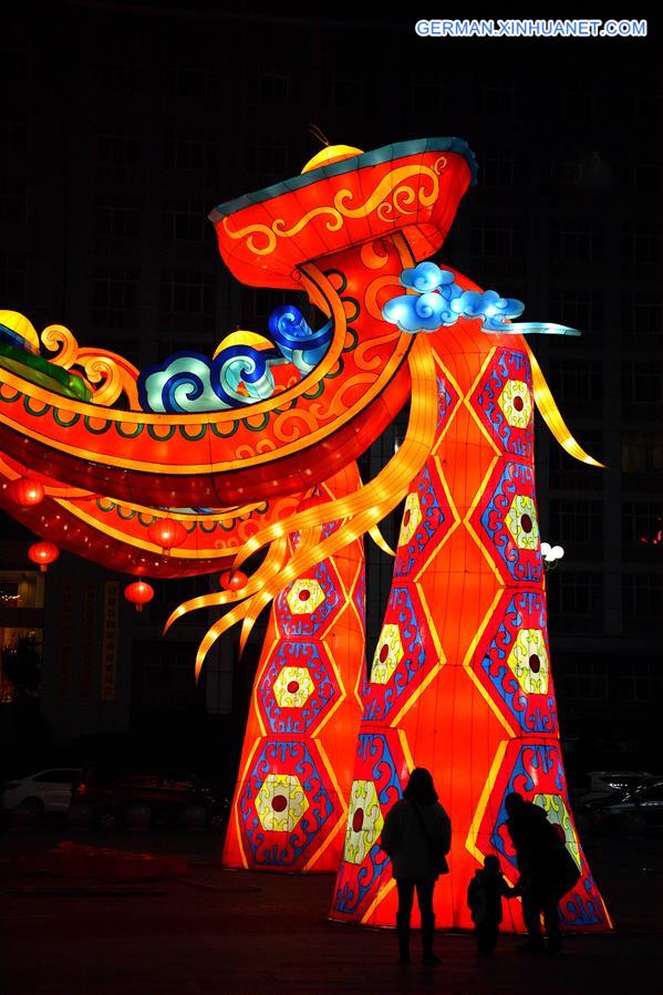 #CHINA-LANTERN SHOW-SPRING FESTIVAL (CN)