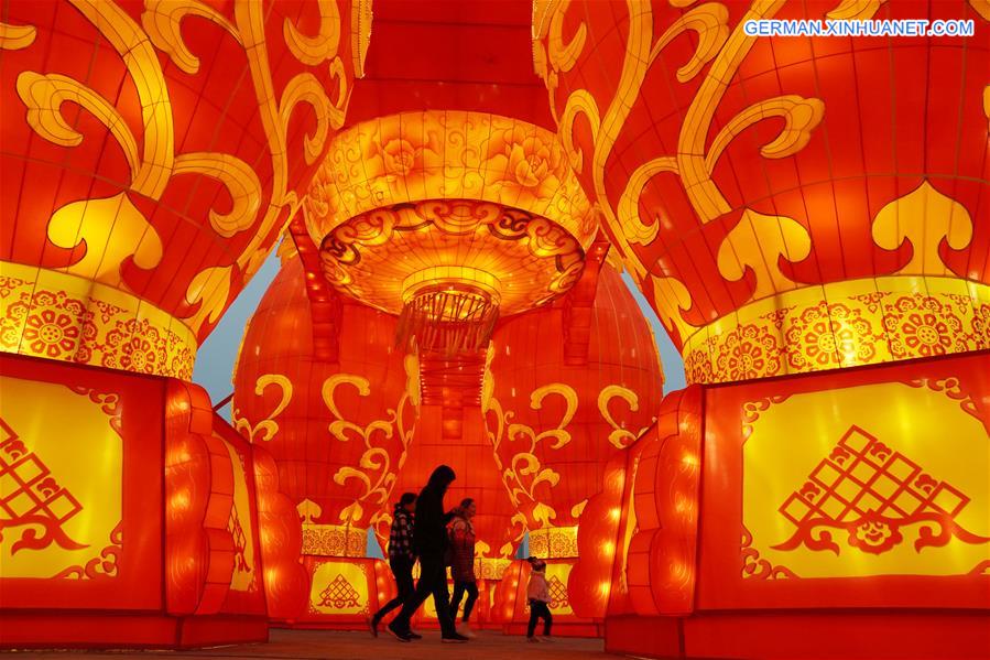 #CHINA-LANTERN SHOW-SPRING FESTIVAL (CN)